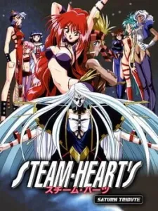 Steam Heart's cover