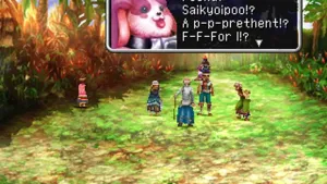 Chrono Cross screenshot 3