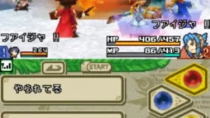 Final Fantasy Crystal Chronicles: Echoes of Time screenshot 2