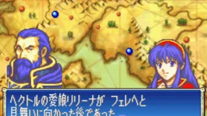 Fire Emblem: The Binding Blade screenshot 2