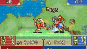 Fire Emblem: The Binding Blade screenshot 5