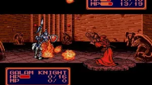 Shining Force II screenshot 1
