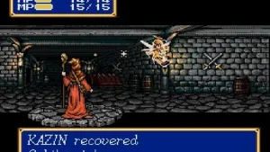 Shining Force II screenshot 2