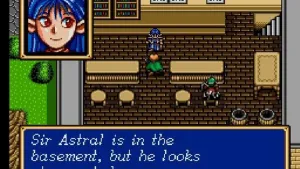 Shining Force II screenshot 5