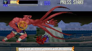 Shinrei Jusatsushi Taroumaru screenshot 1