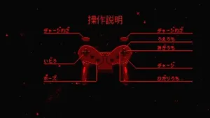 Space Squash screenshot 1