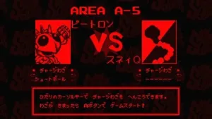 Space Squash screenshot 5