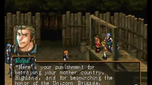 Suikoden II screenshot 1