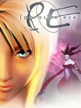 Parasite Eve cover