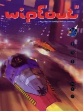 WipEout cover